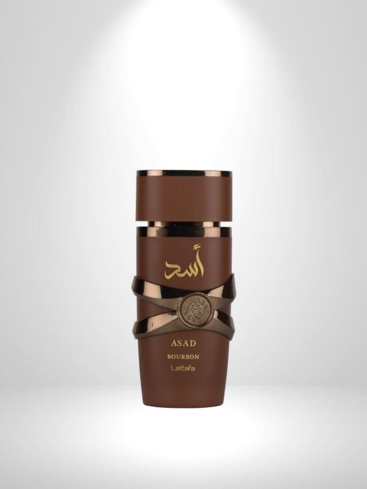 Asad Bourbon